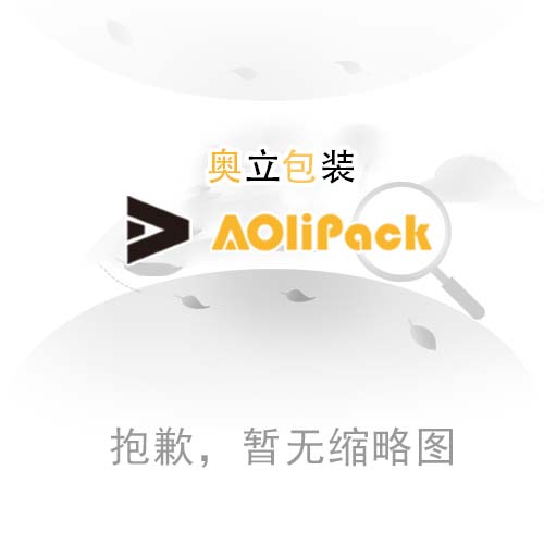 用紙滑托盤在貨柜內(nèi)怎么裝貨
